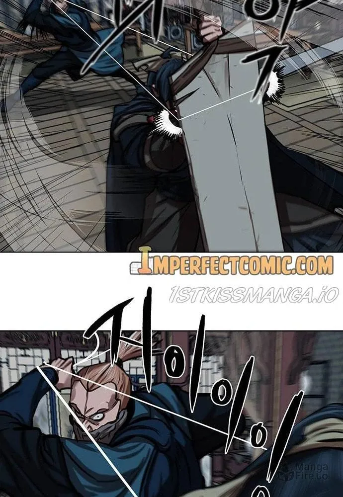 Escort Warrior Chapter 114 page 18 - 