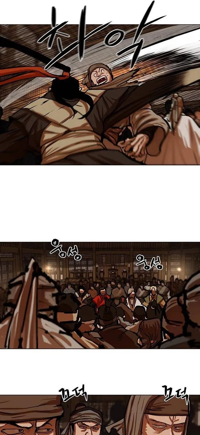 Escort Warrior Chapter 114 page 41 - 