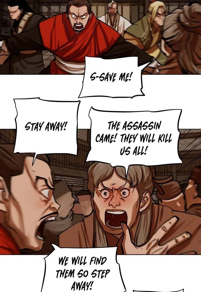 Escort Warrior Chapter 114 page 46 - 