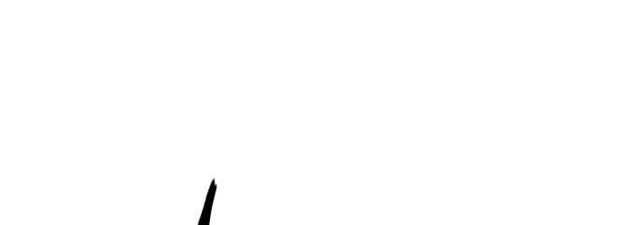 Escort Warrior Chapter 114 page 70 - 