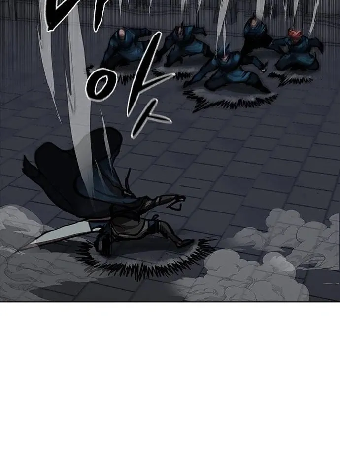 Escort Warrior Chapter 115 page 4 - 