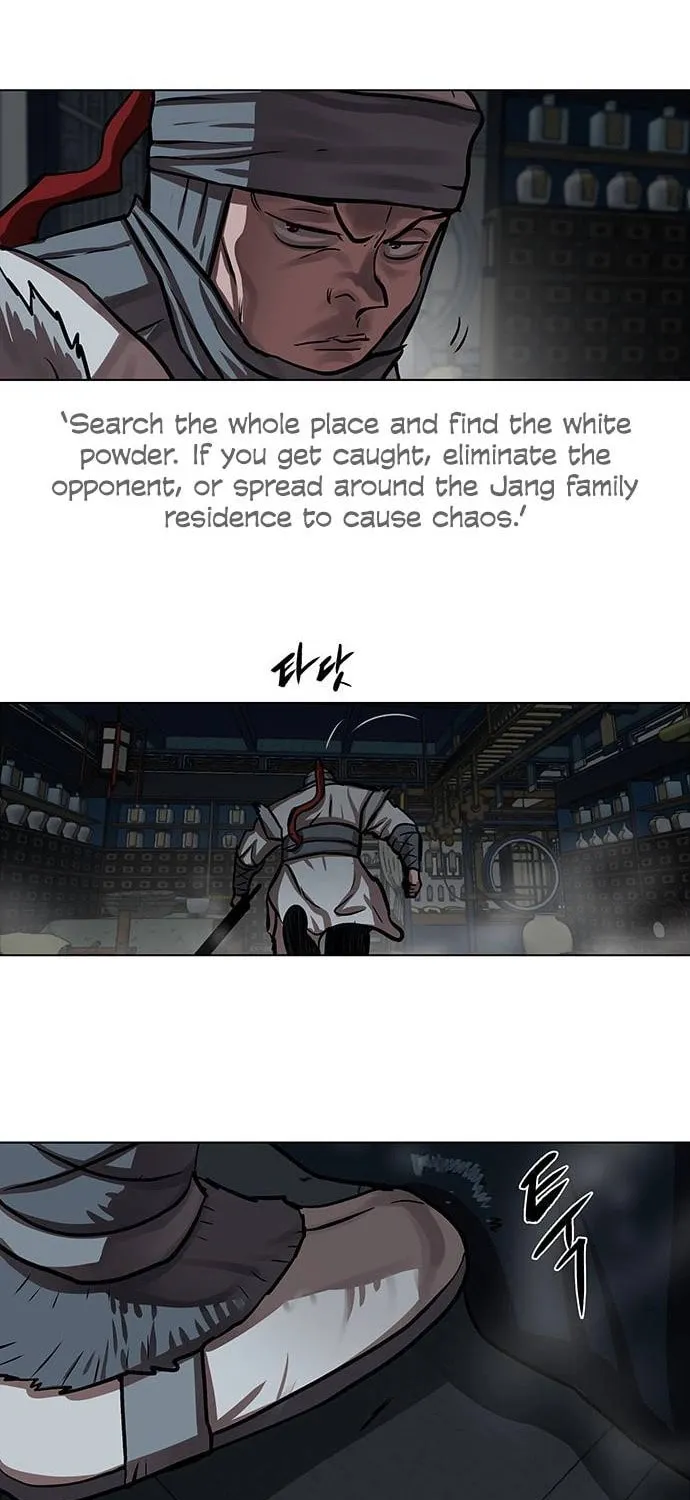 Escort Warrior Chapter 115 page 51 - 