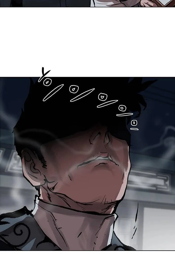 Escort Warrior Chapter 115 page 56 - 