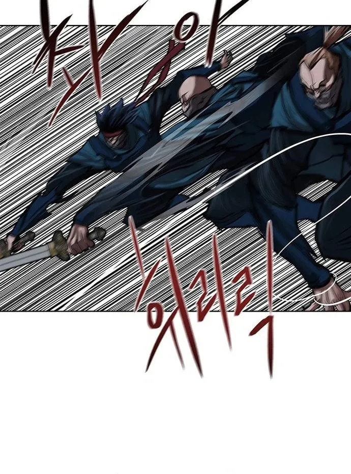 Escort Warrior Chapter 115 page 8 - 