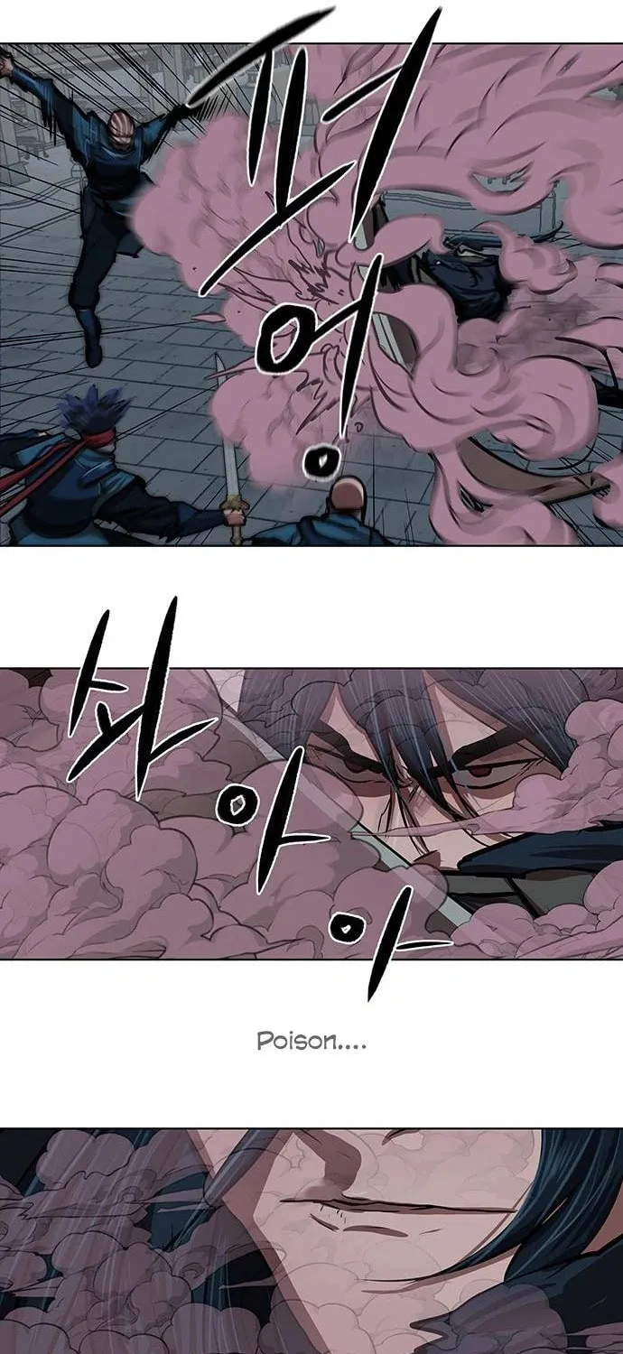Escort Warrior Chapter 116 page 21 - 