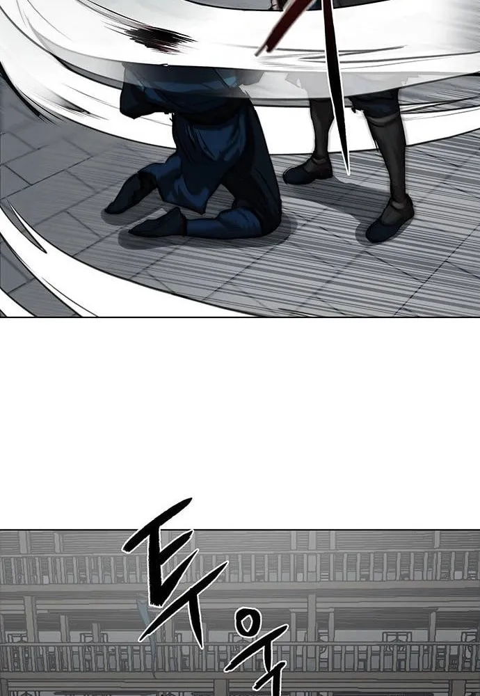 Escort Warrior Chapter 116 page 4 - 