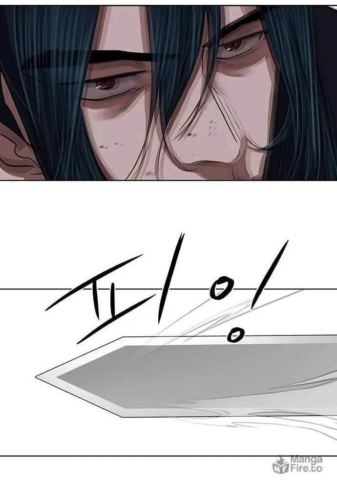 Escort Warrior Chapter 116 page 48 - 