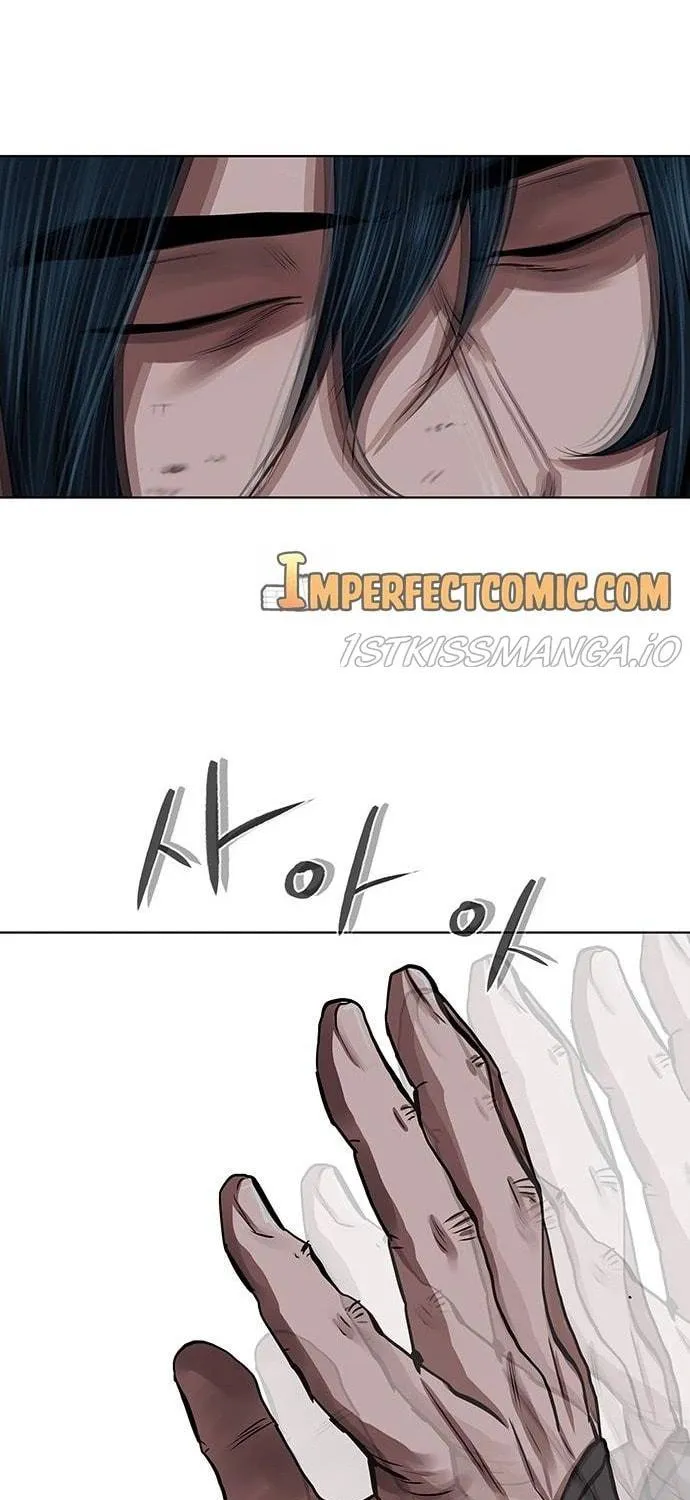 Escort Warrior Chapter 116 page 49 - 