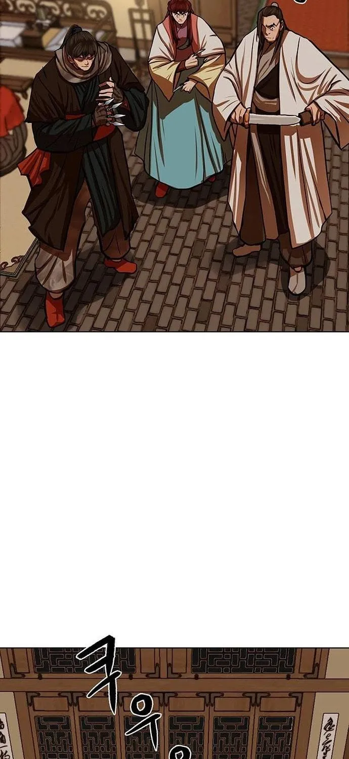 Escort Warrior Chapter 116 page 69 - 
