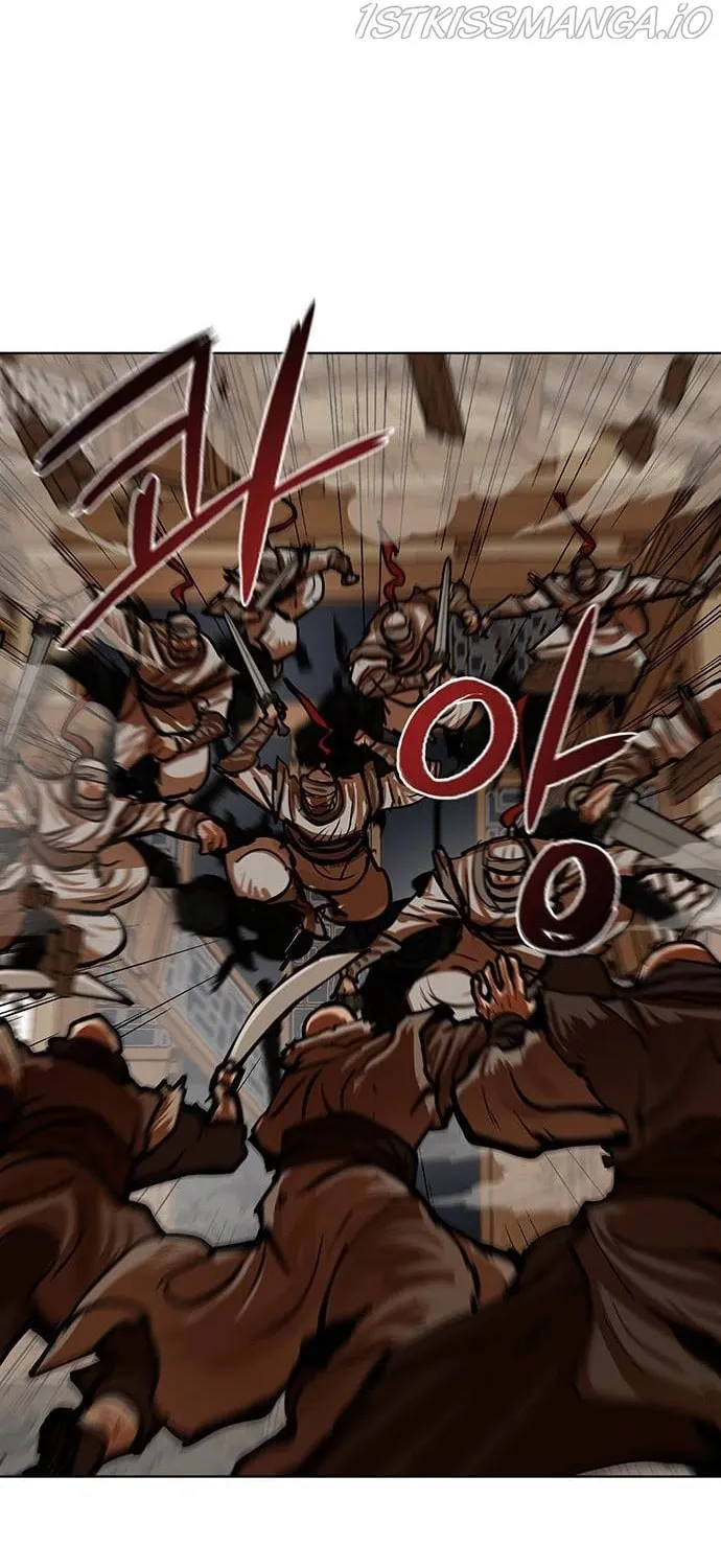 Escort Warrior Chapter 116 page 73 - 