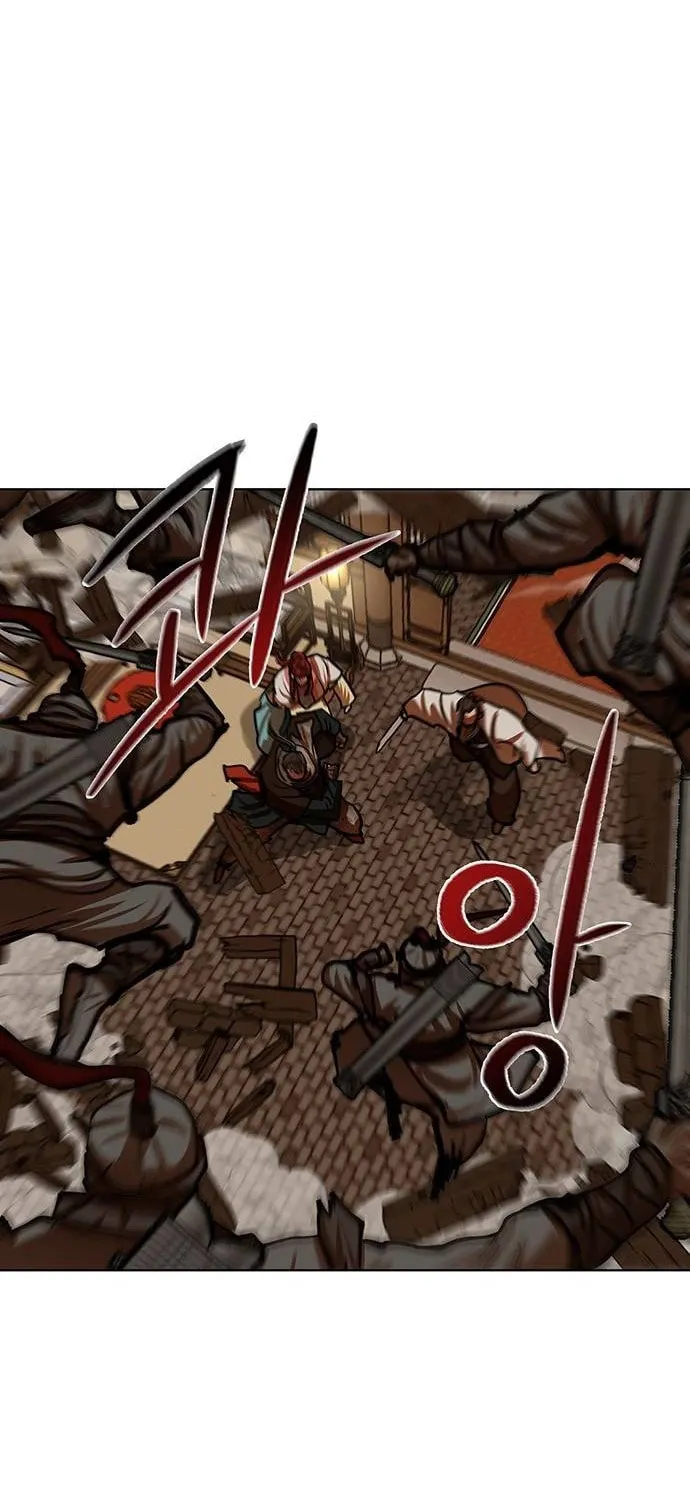 Escort Warrior Chapter 116 page 75 - 