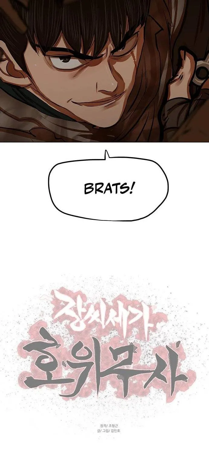 Escort Warrior Chapter 116 page 77 - 
