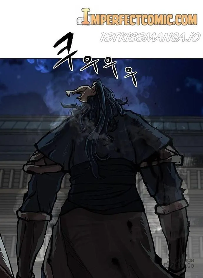 Escort Warrior Chapter 116 page 10 - 