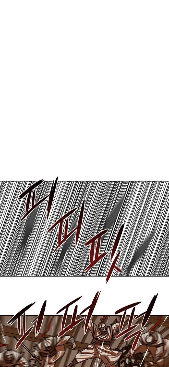 Escort Warrior Chapter 117 page 13 - 