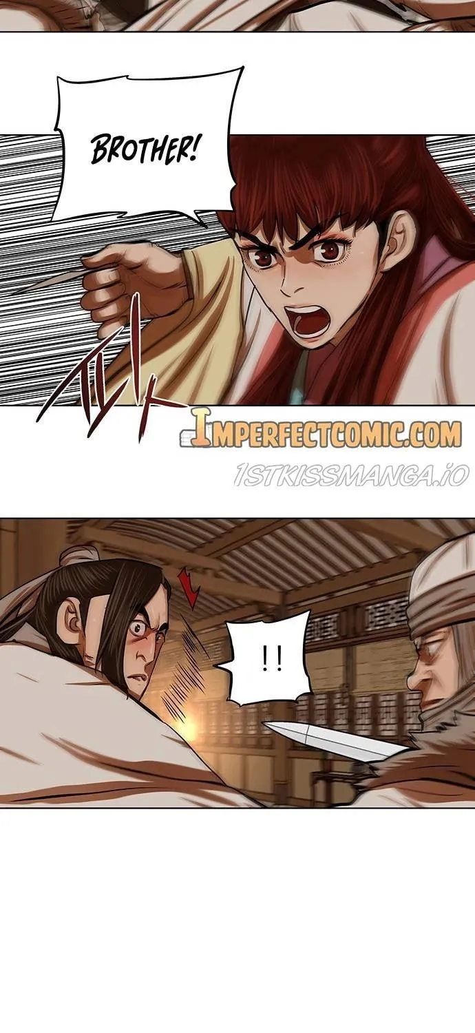 Escort Warrior Chapter 117 page 19 - 