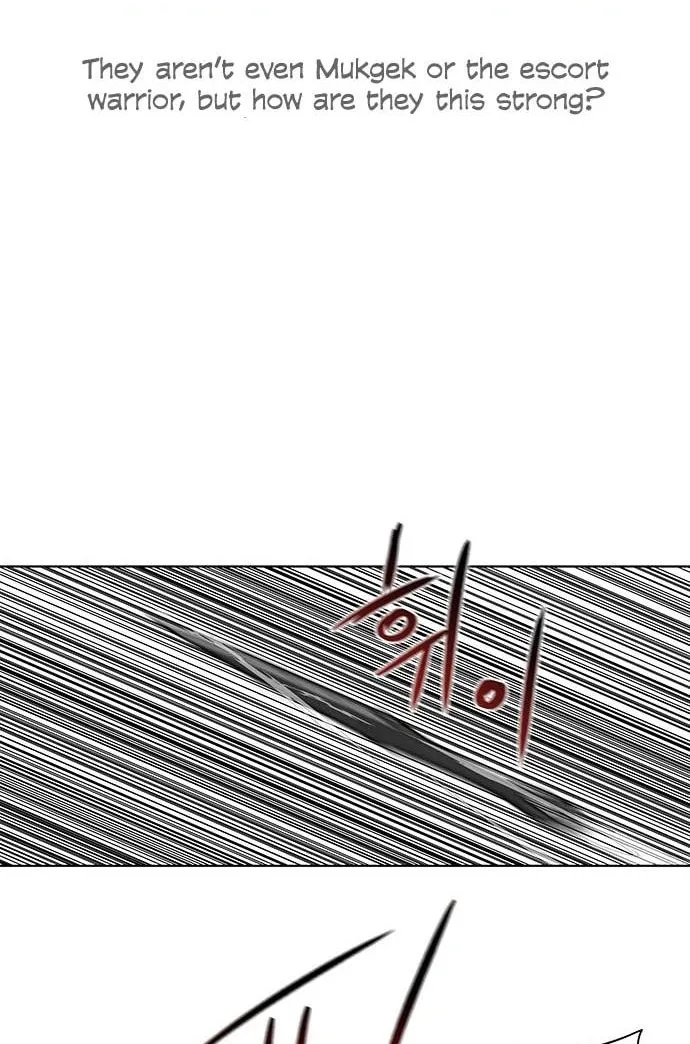 Escort Warrior Chapter 117 page 26 - 