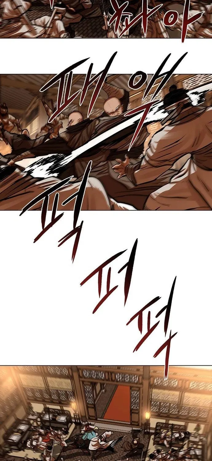 Escort Warrior Chapter 117 page 45 - 