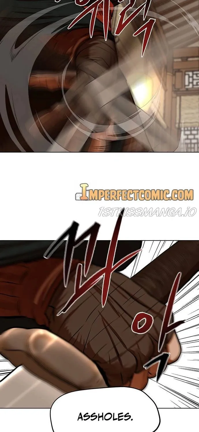 Escort Warrior Chapter 117 page 75 - 
