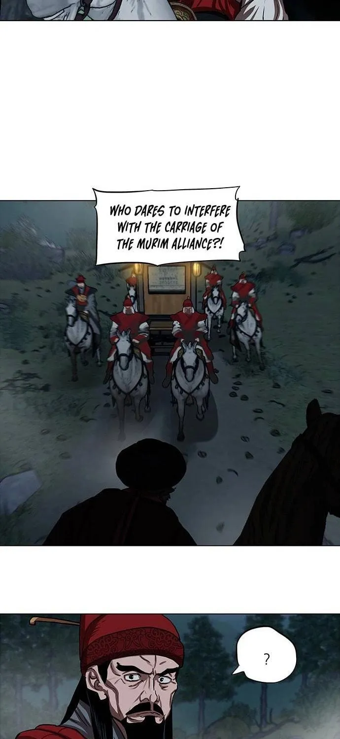 Escort Warrior Chapter 118 page 11 - 