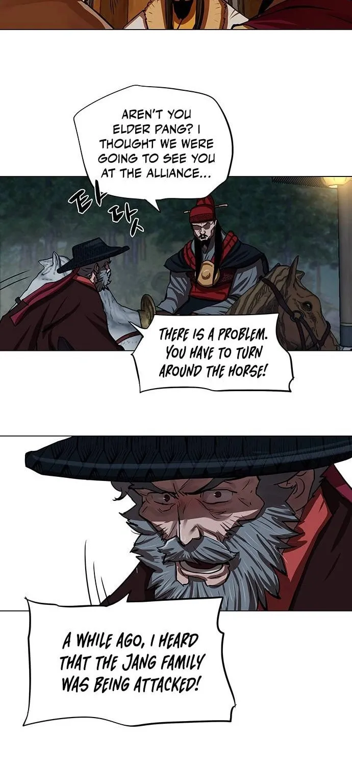 Escort Warrior Chapter 118 page 13 - 