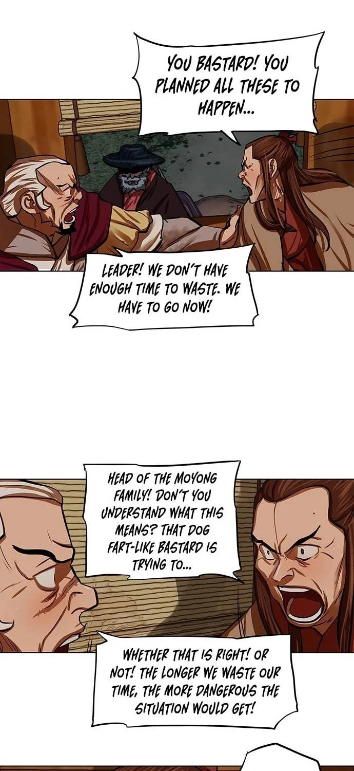Escort Warrior Chapter 118 page 15 - 