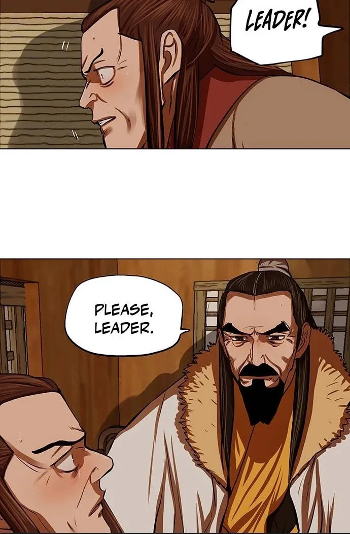 Escort Warrior Chapter 118 page 16 - 