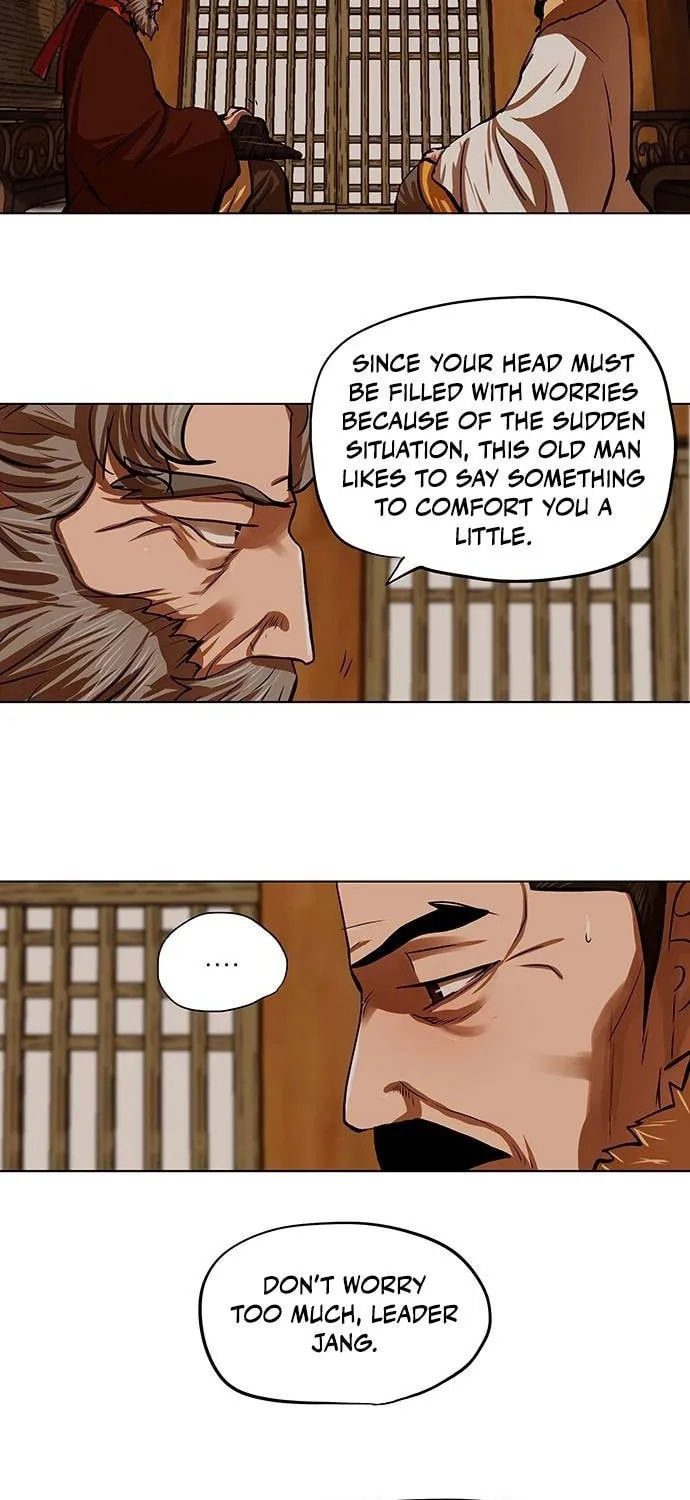 Escort Warrior Chapter 118 page 21 - 