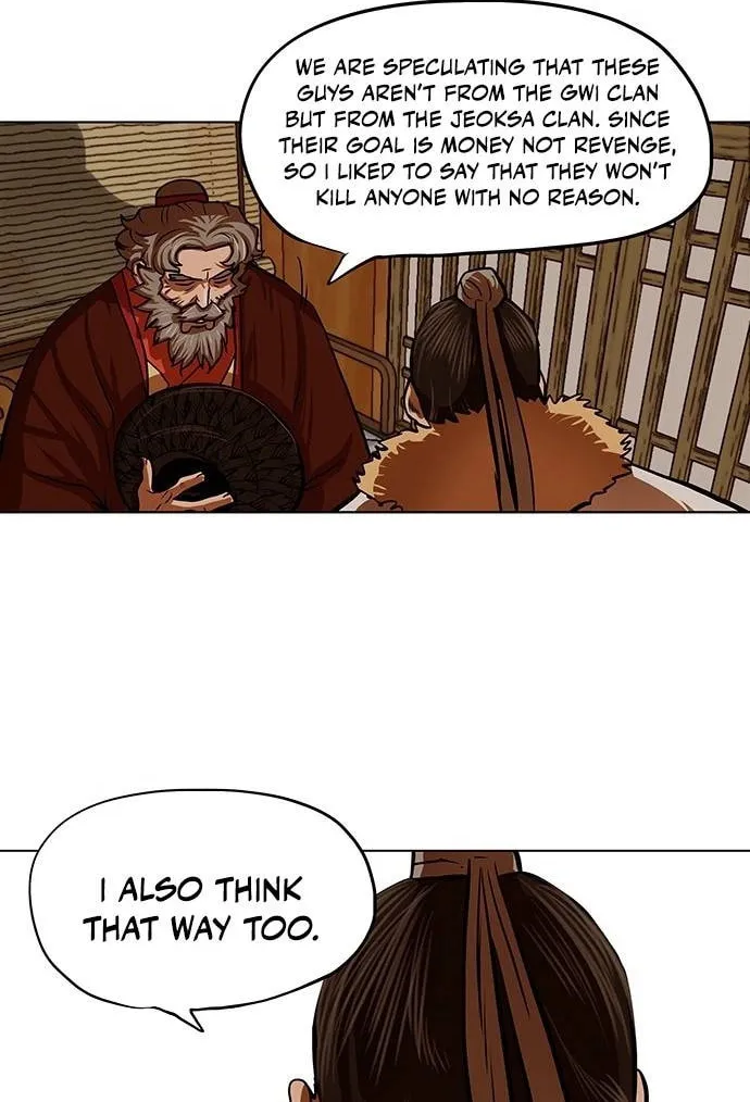 Escort Warrior Chapter 118 page 22 - 