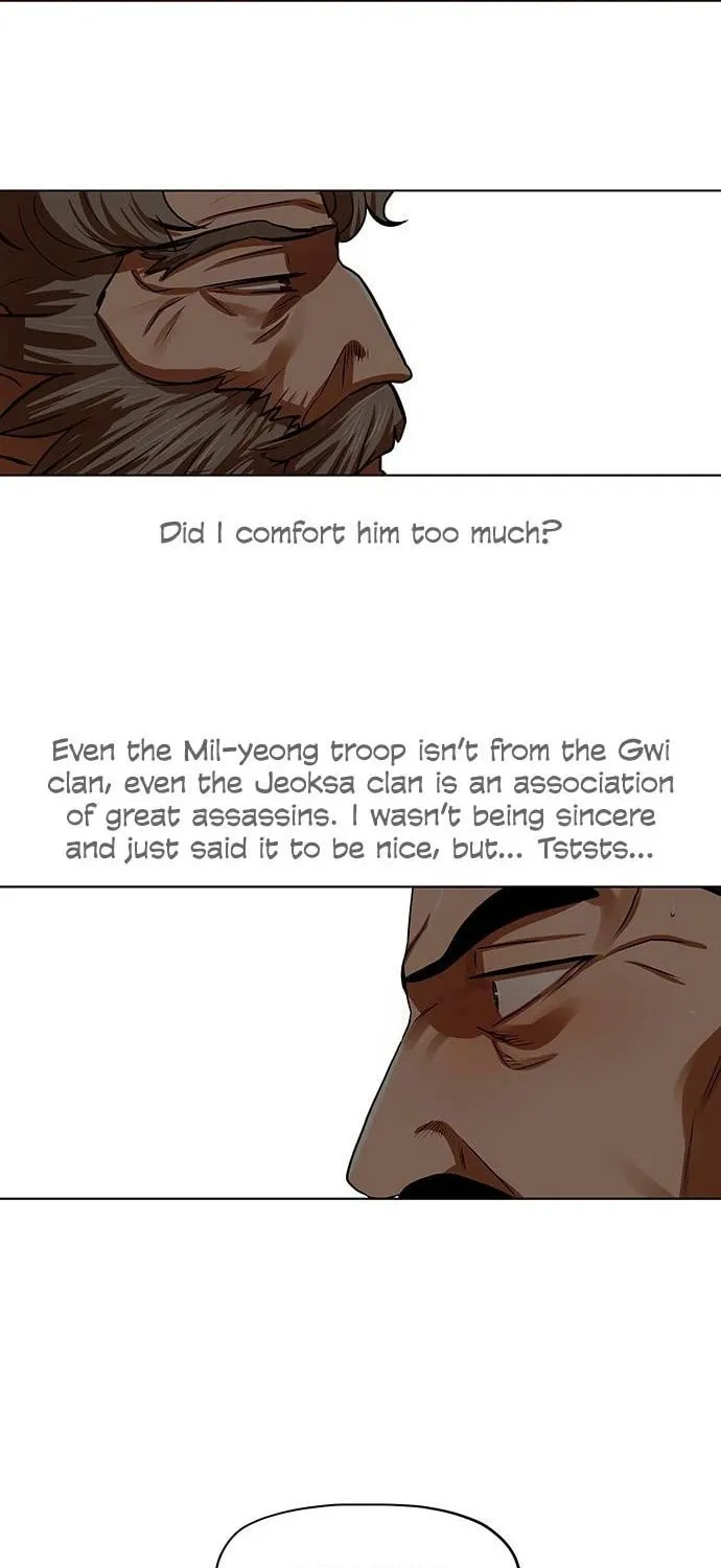 Escort Warrior Chapter 118 page 25 - 