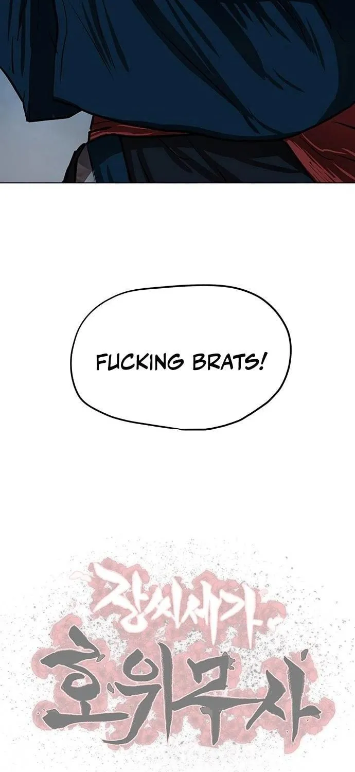 Escort Warrior Chapter 118 page 77 - 
