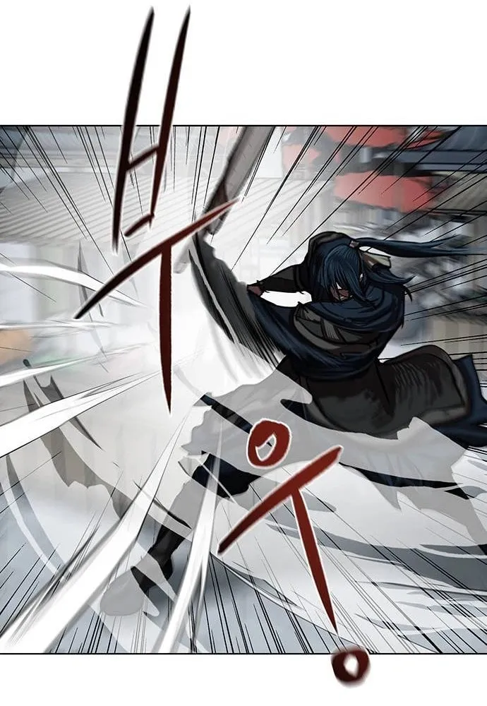 Escort Warrior Chapter 119 page 14 - 