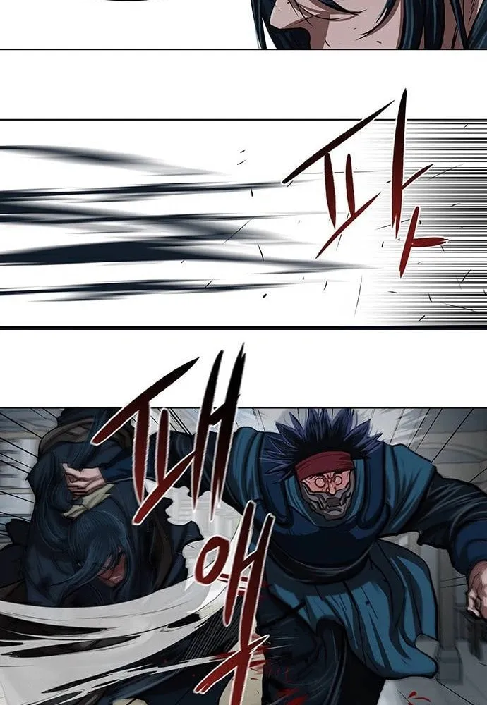 Escort Warrior Chapter 119 page 22 - 