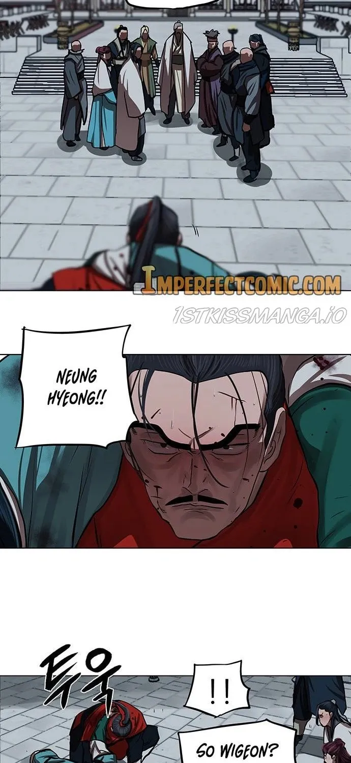 Escort Warrior Chapter 119 page 43 - 