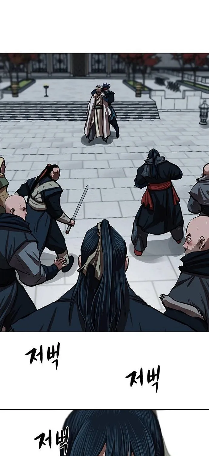 Escort Warrior Chapter 119 page 55 - 