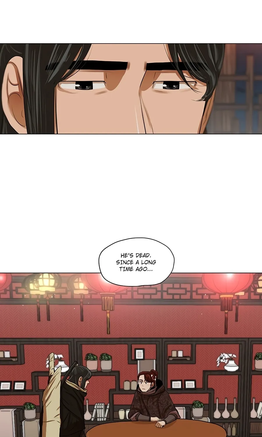 Read Escort Warrior chapter 12 image 16 on Lezhin