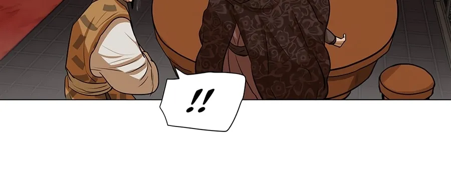 Read Escort Warrior chapter 12 image 28 on Lezhin