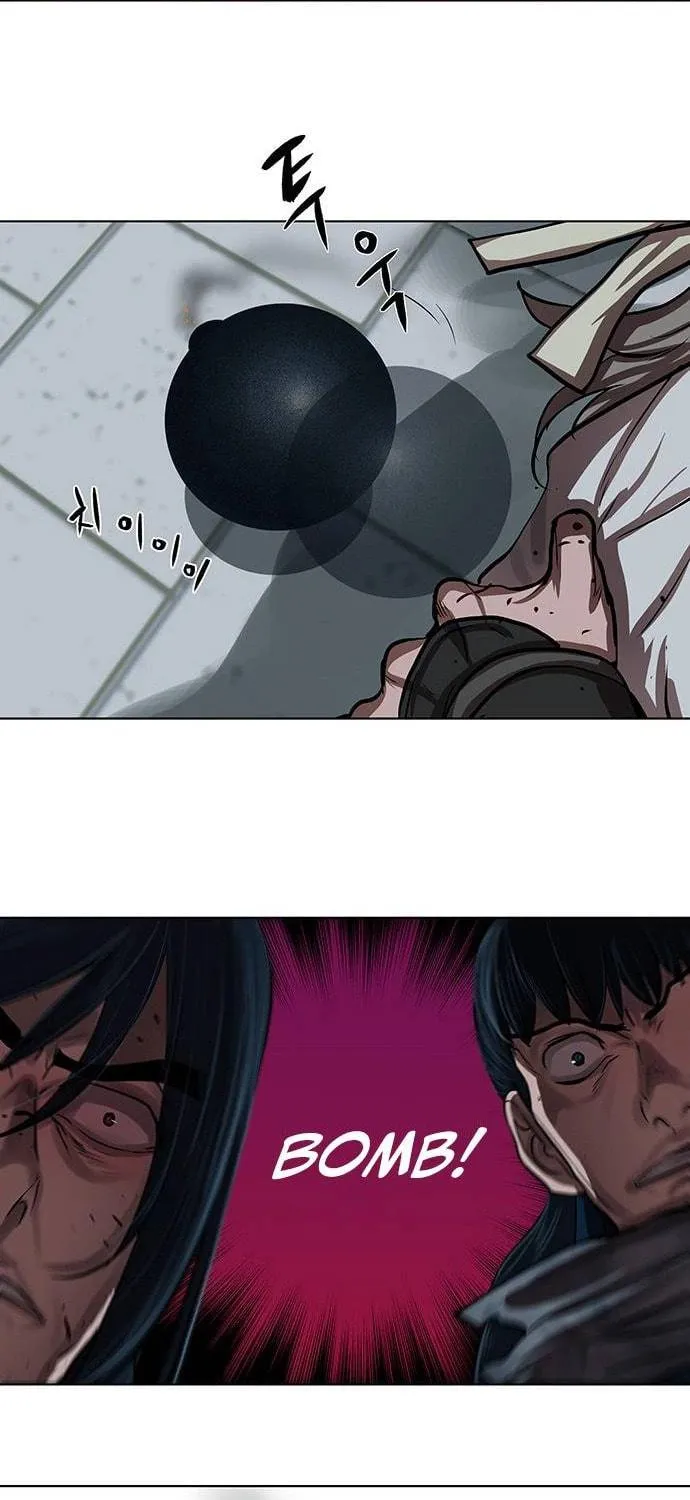 Escort Warrior Chapter 120 page 17 - 