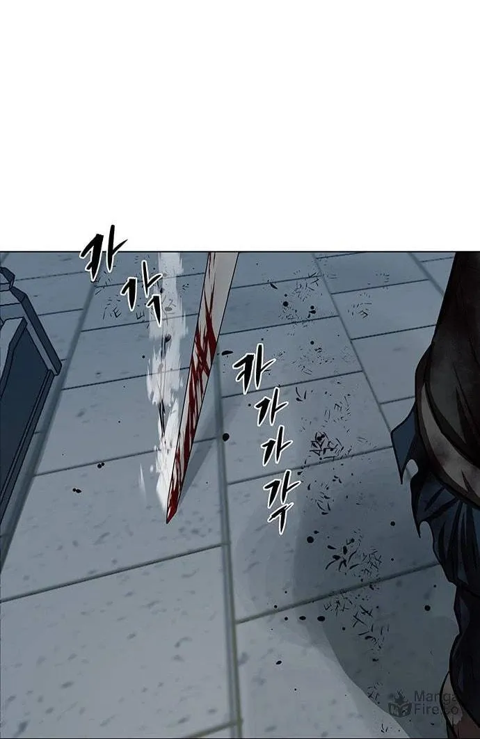 Escort Warrior Chapter 120 page 48 - 