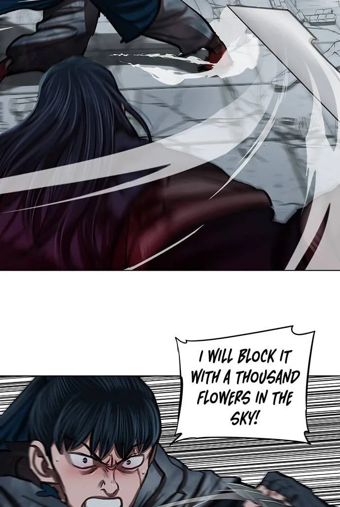 Escort Warrior Chapter 120 page 76 - 