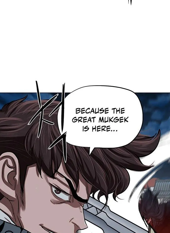 Escort Warrior Chapter 121 page 14 - 