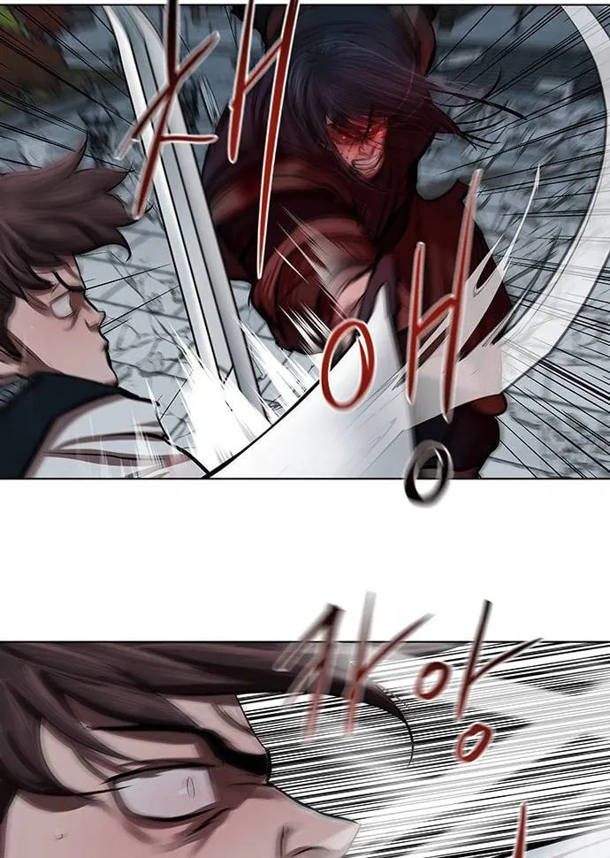 Escort Warrior Chapter 121 page 22 - 