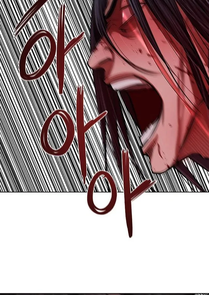 Escort Warrior Chapter 121 page 44 - 