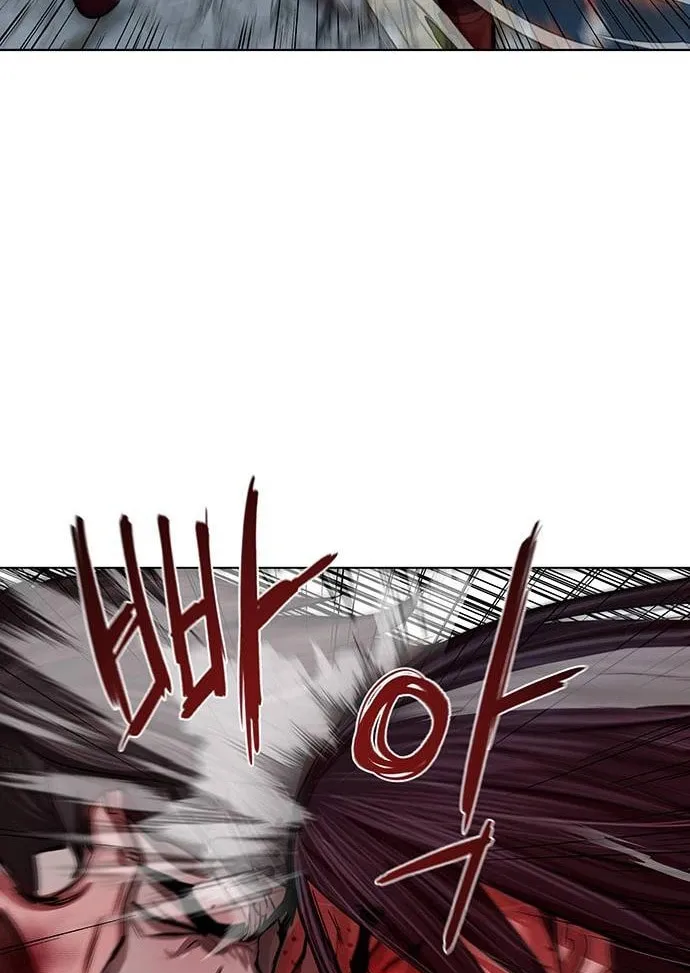 Escort Warrior Chapter 121 page 46 - 