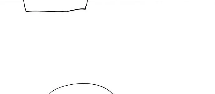 Escort Warrior Chapter 122 page 67 - 