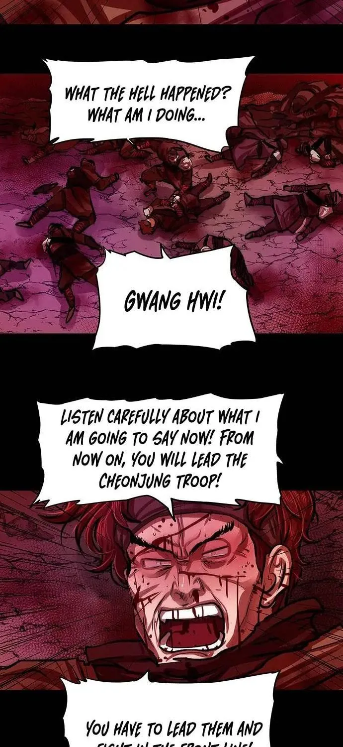 Escort Warrior Chapter 123 page 15 - 