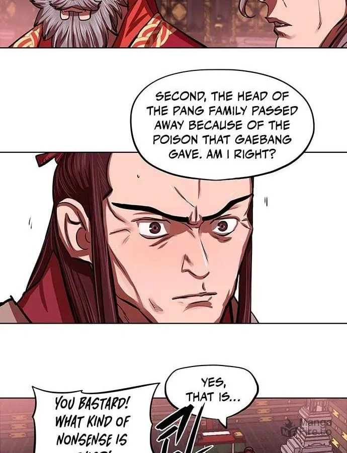 Escort Warrior Chapter 124 page 12 - 