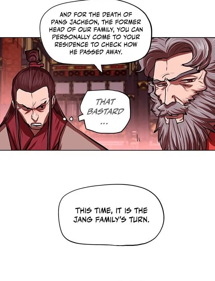 Escort Warrior Chapter 124 page 16 - 