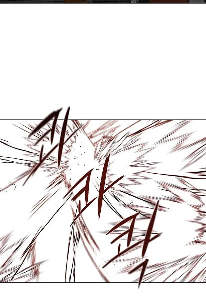 Escort Warrior Chapter 124 page 52 - 
