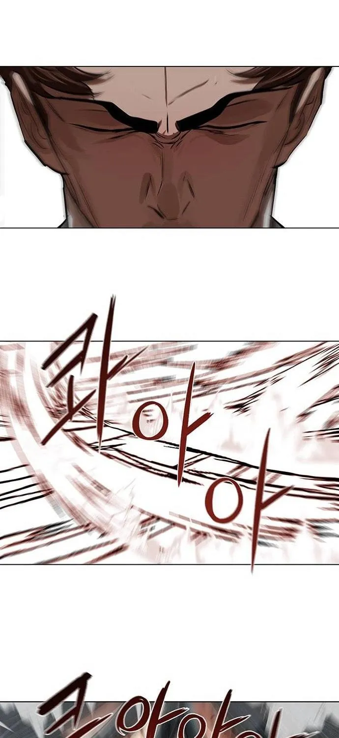 Escort Warrior Chapter 124 page 53 - 