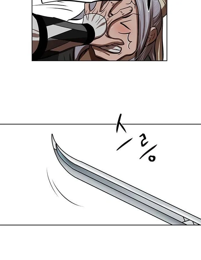 Escort Warrior Chapter 124 page 64 - 